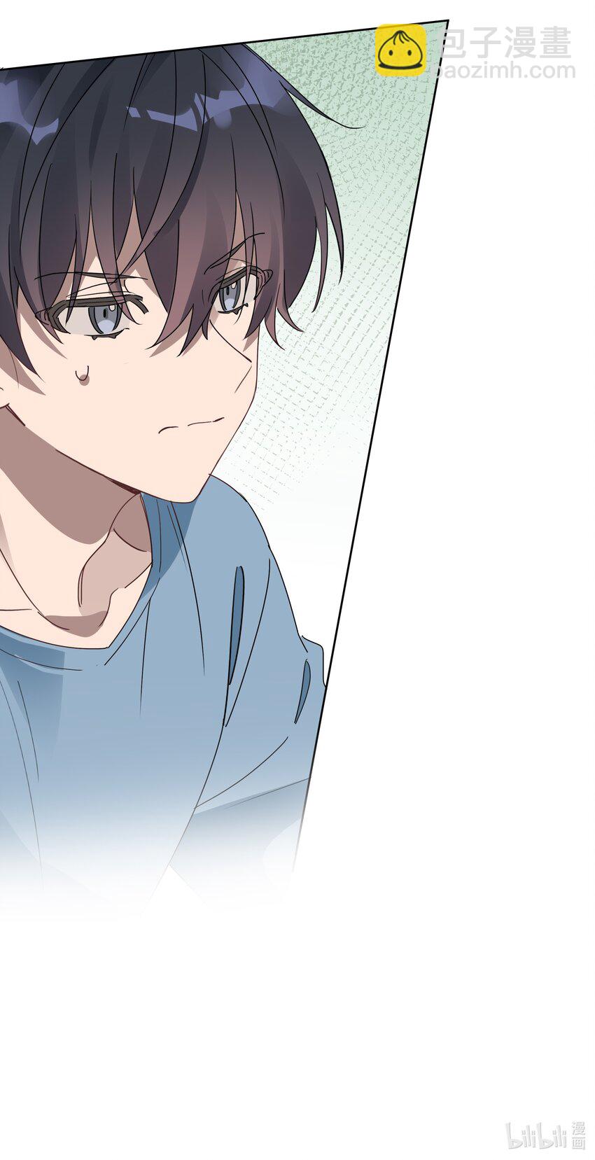 002 你和谢孟挺熟的？-第2话