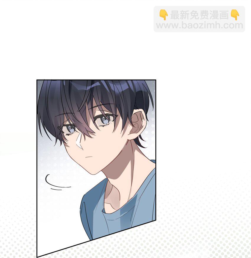 002 你和谢孟挺熟的？-第2话