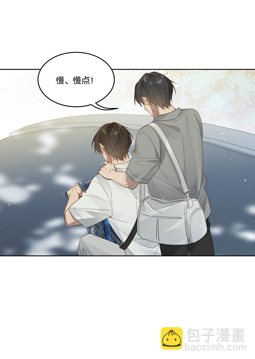 018 我俩在一起了，还有美女干什么？-第18话