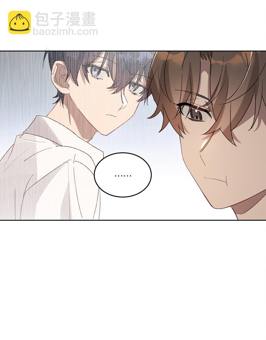 004 有好看的男孩子吗？-第4话