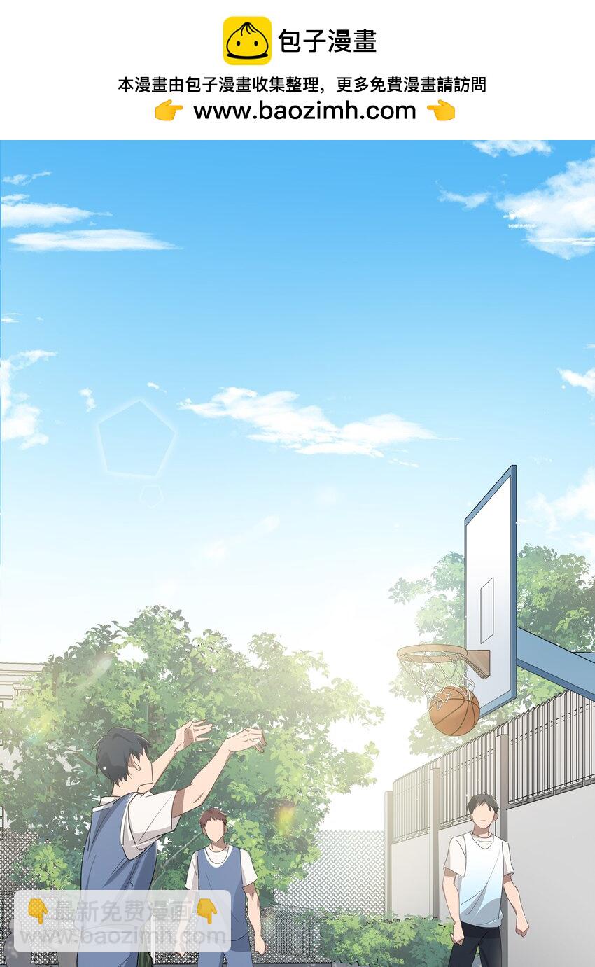 004 有好看的男孩子吗？-第4话