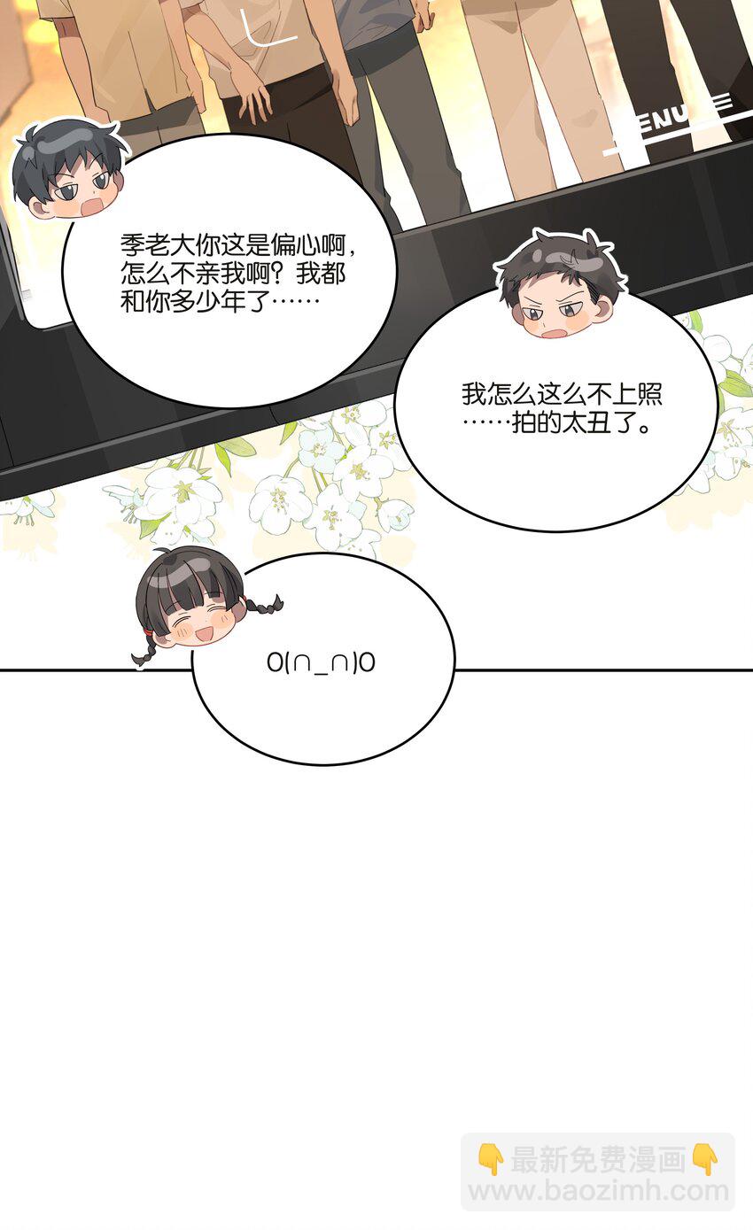 029 合照-第30话