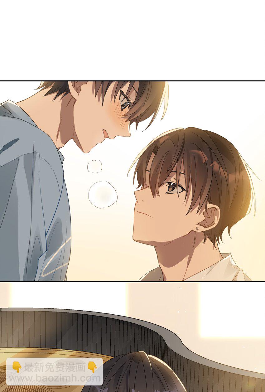032 双城-第34话