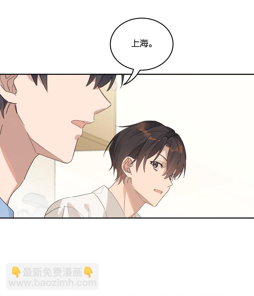 032 双城-第34话