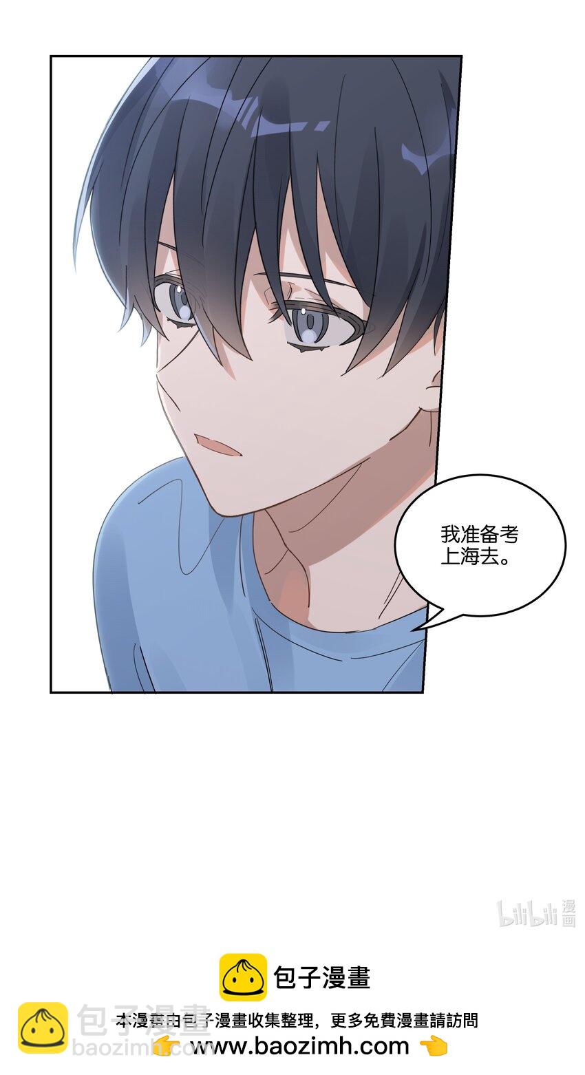 032 双城-第34话