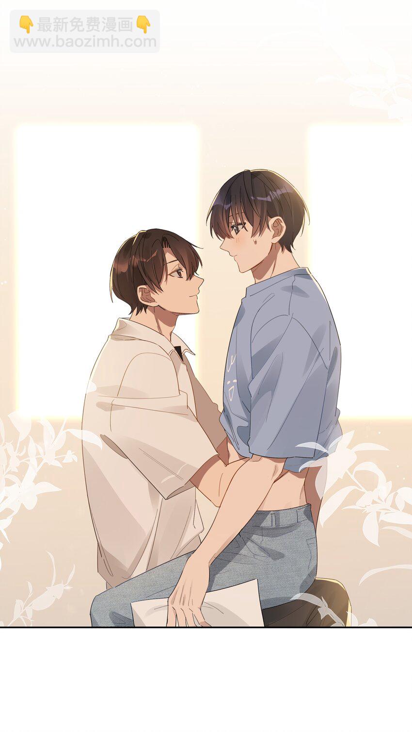 032 双城-第34话