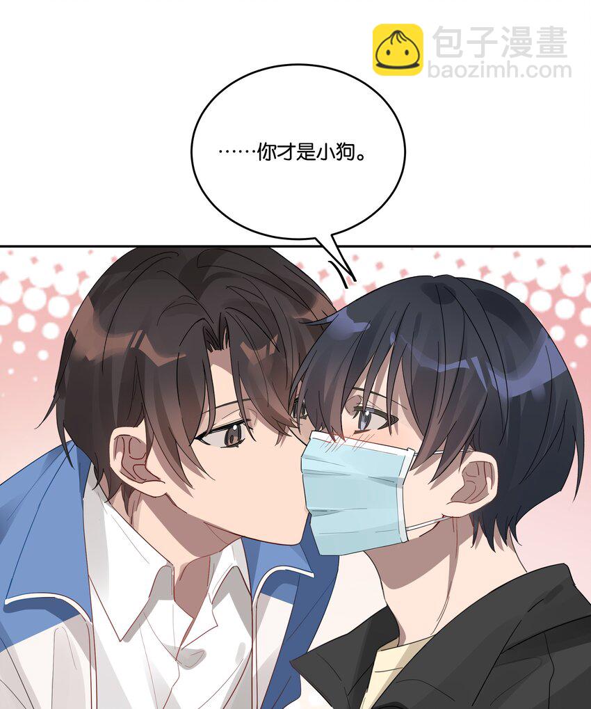 034 小狗-第36话