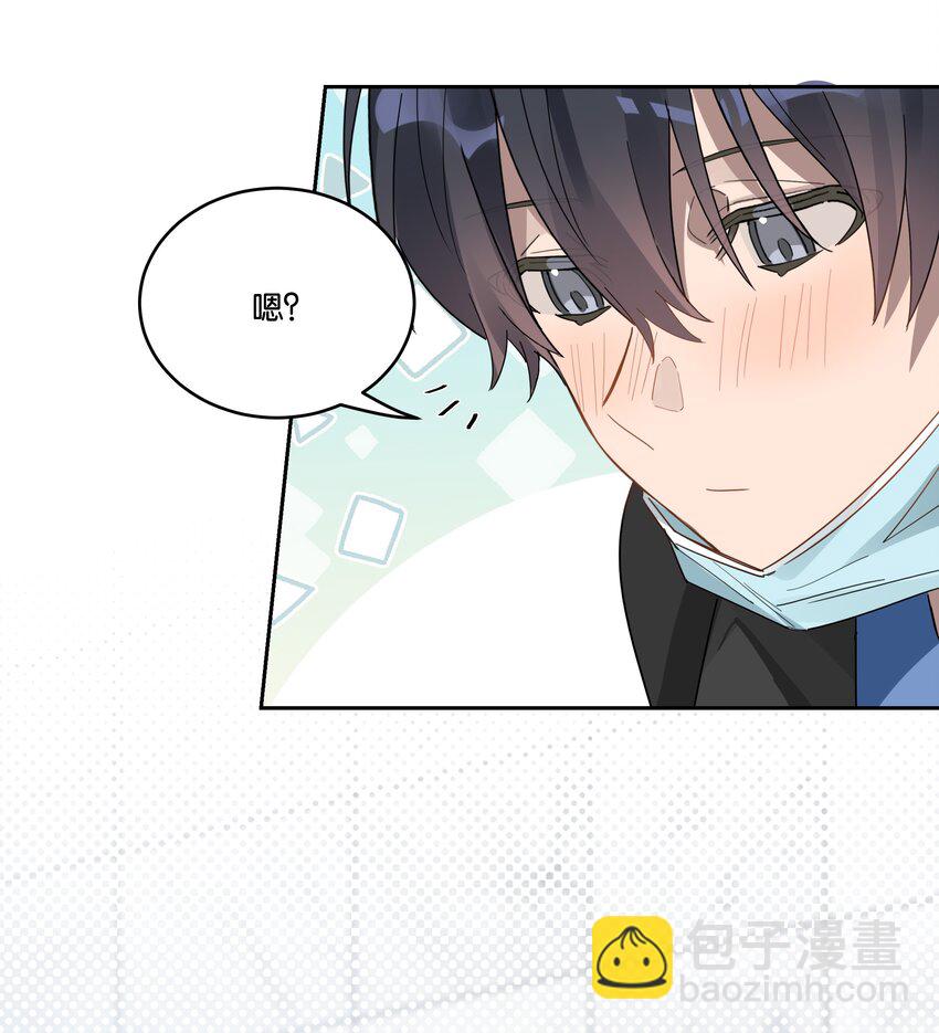 034 小狗-第36话