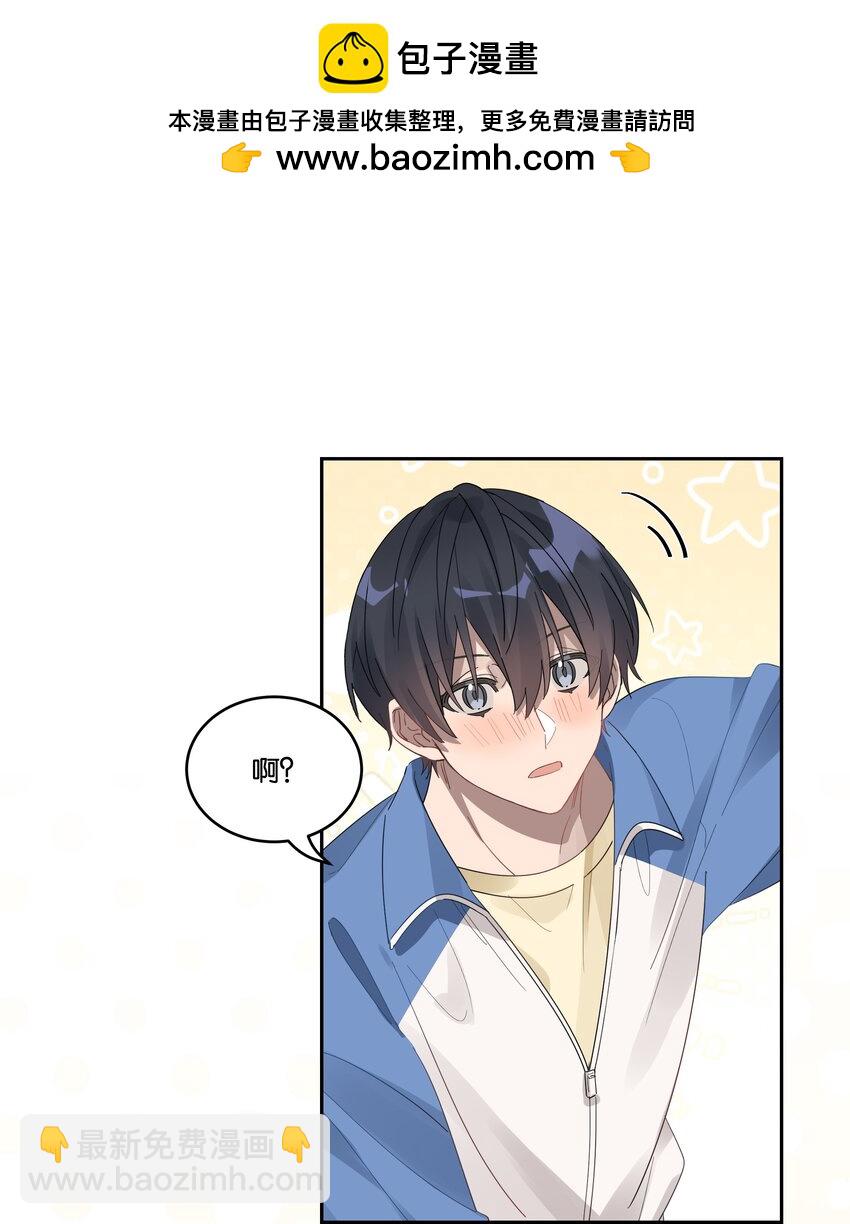 034 小狗-第36话