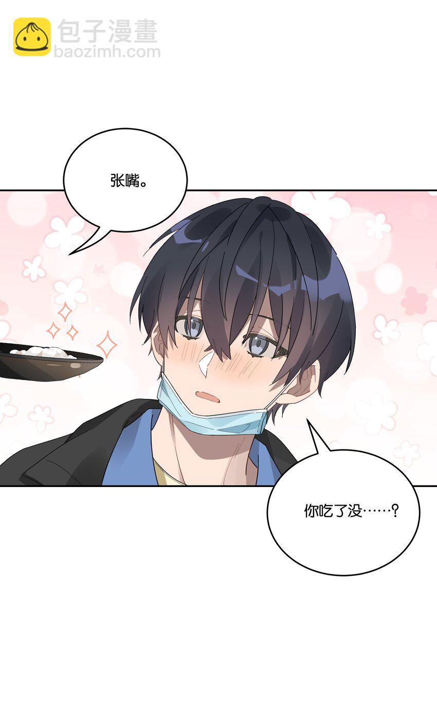 034 小狗-第36话