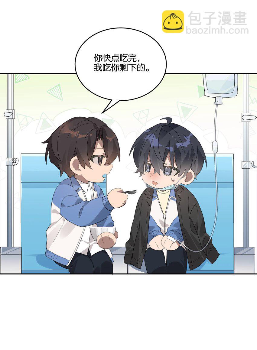 034 小狗-第36话