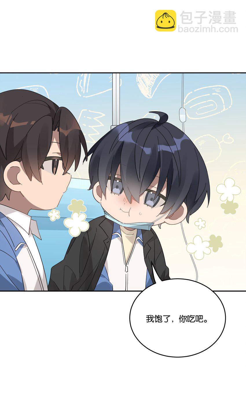 034 小狗-第36话