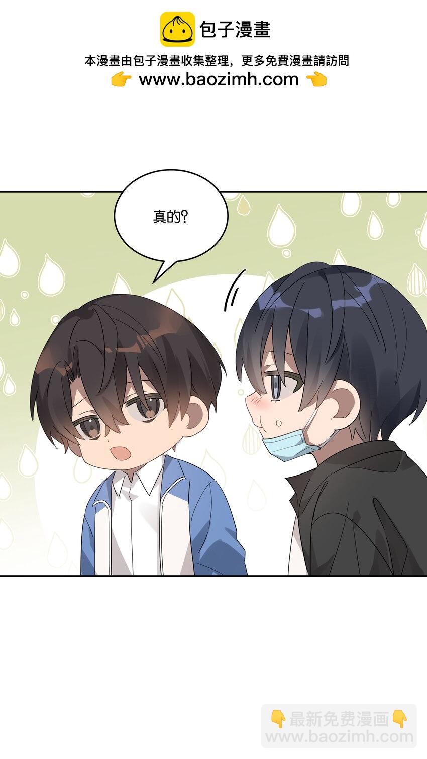 034 小狗-第36话