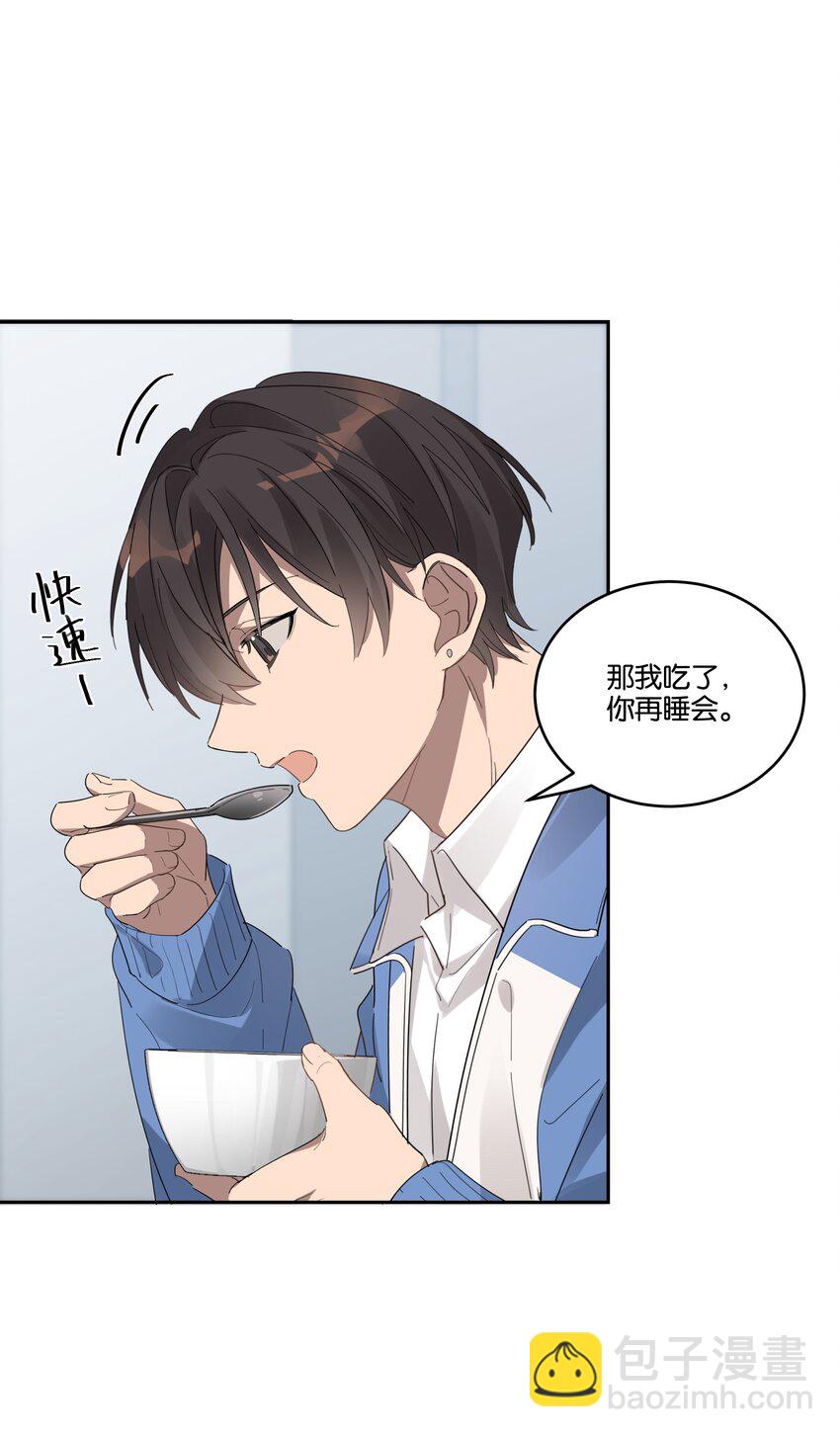 034 小狗-第36话