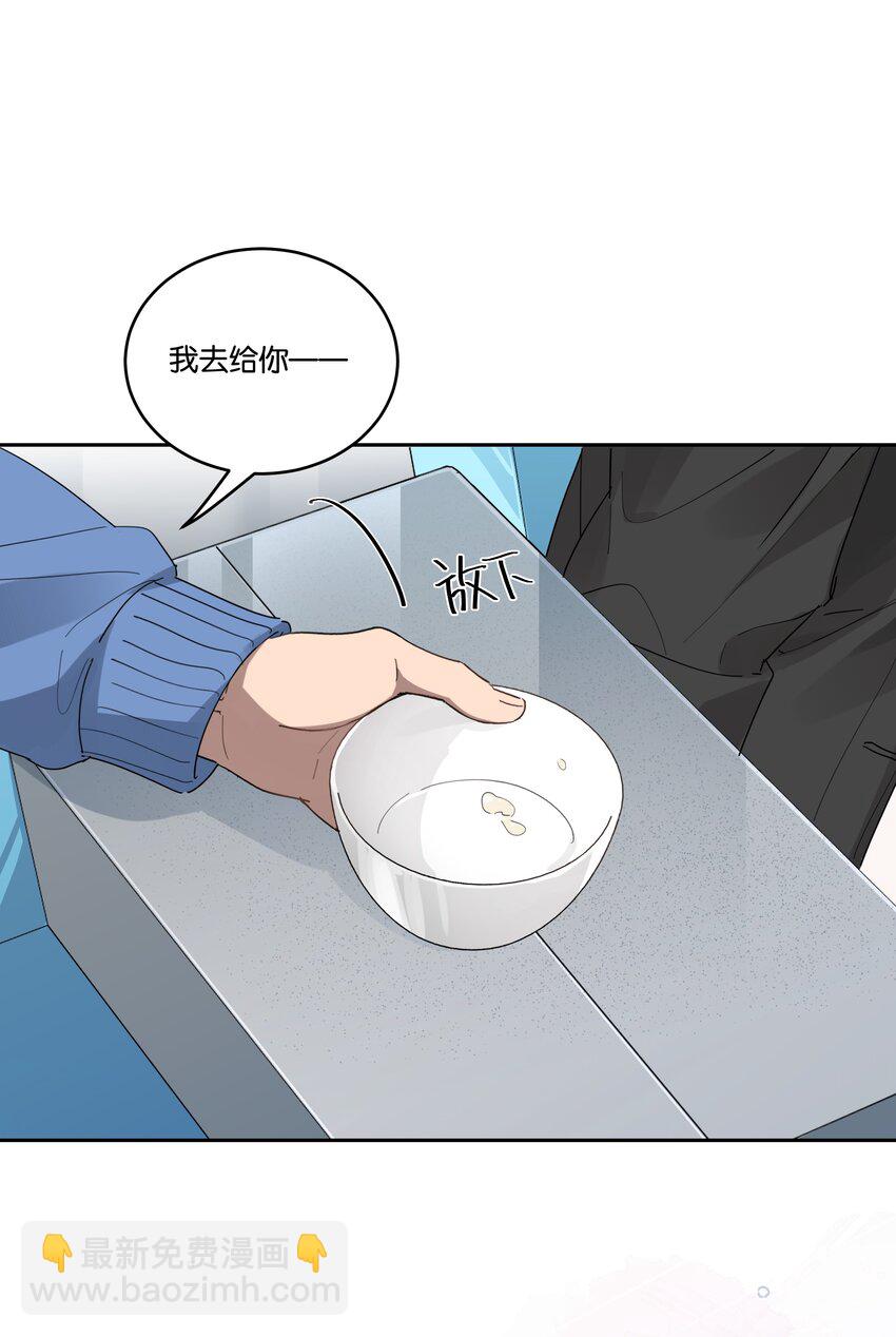 034 小狗-第36话