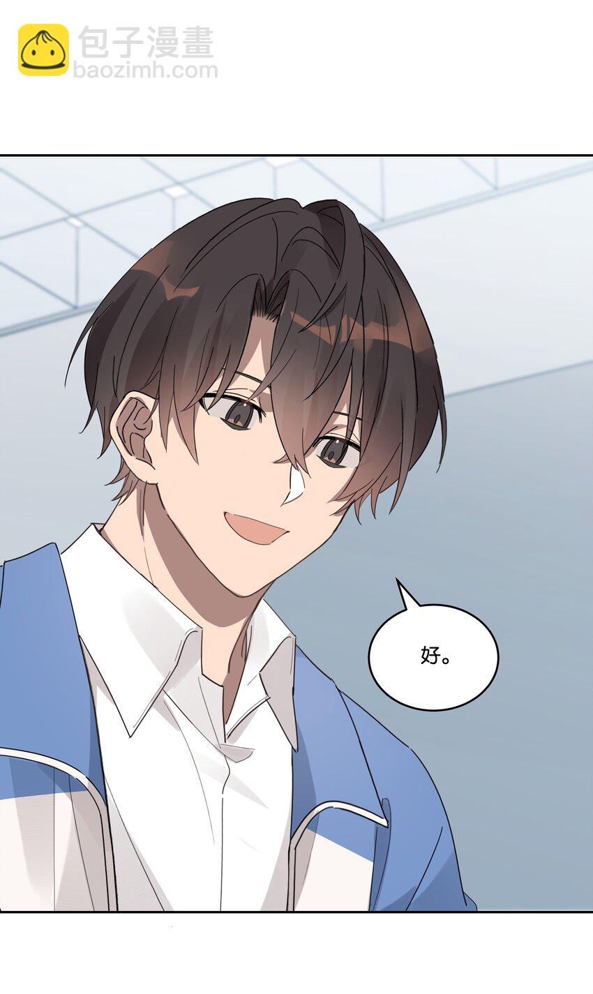 034 小狗-第36话