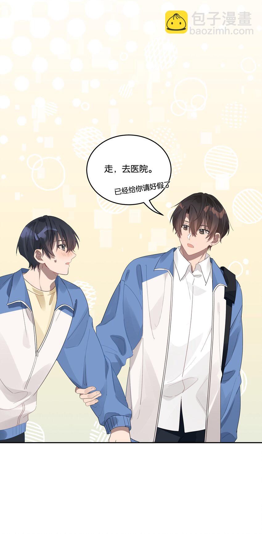 034 小狗-第36话