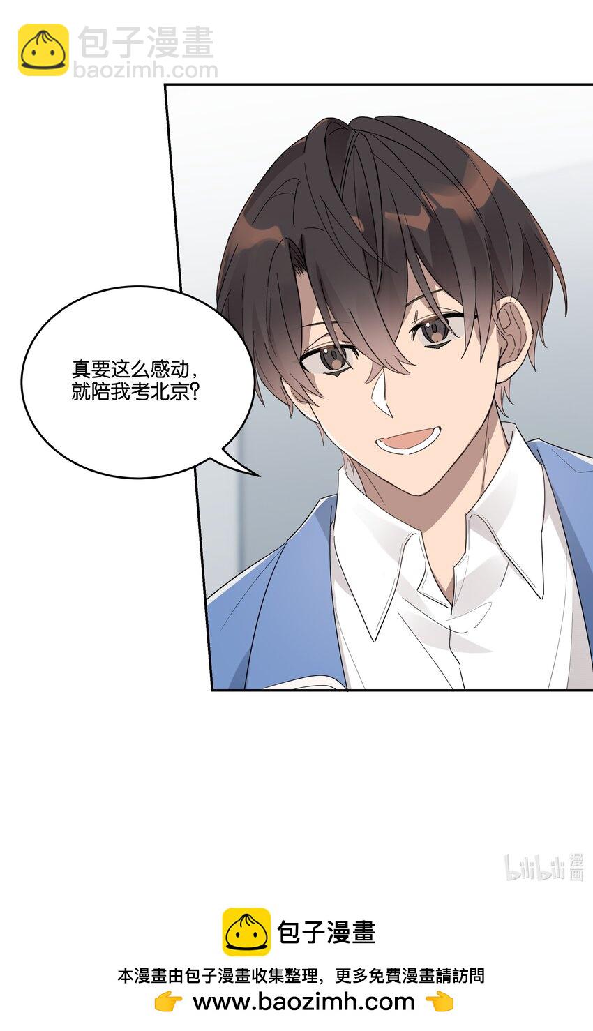 034 小狗-第36话