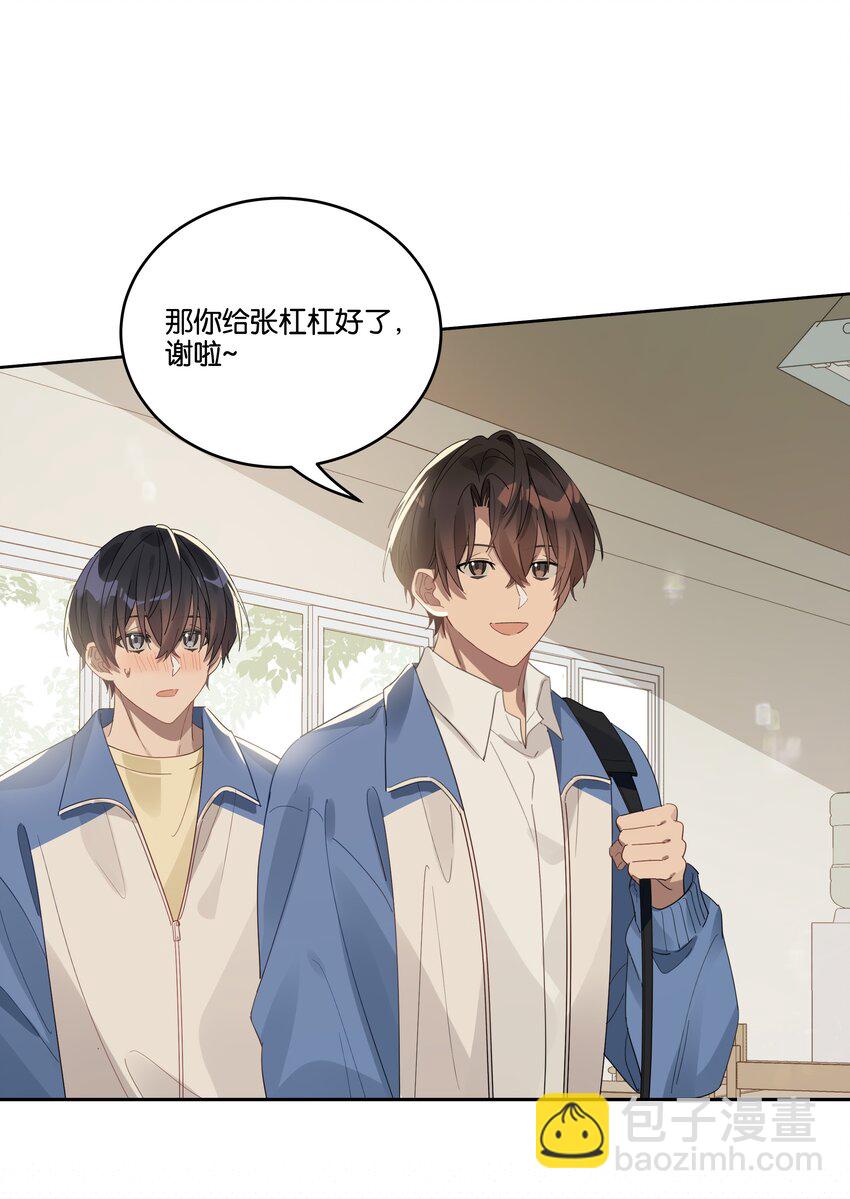 034 小狗-第36话