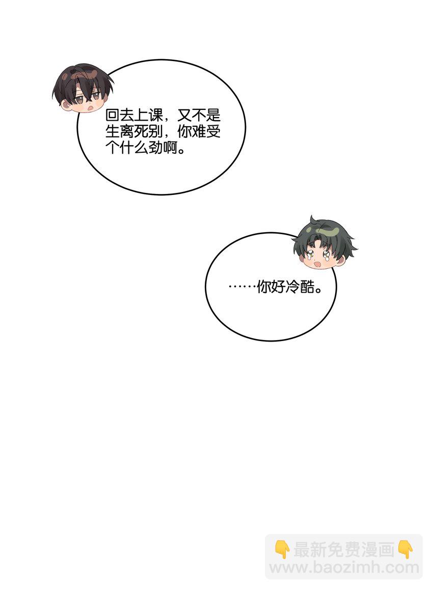 034 小狗-第36话