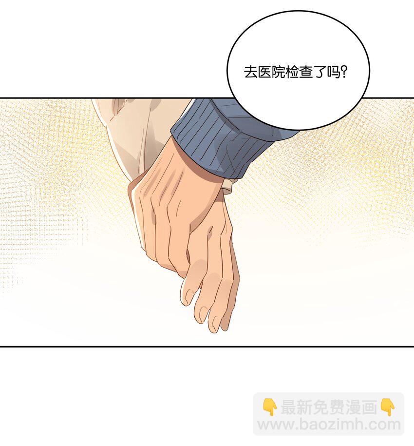 036 新年-第38话