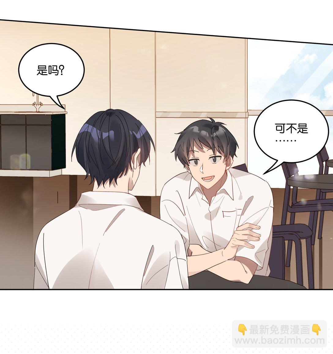 038 娘家人-第40话
