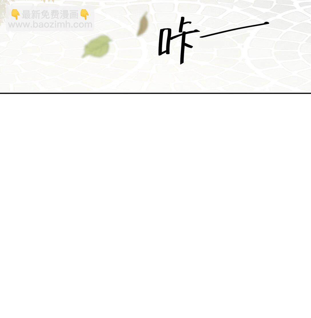 042 句点-第44话