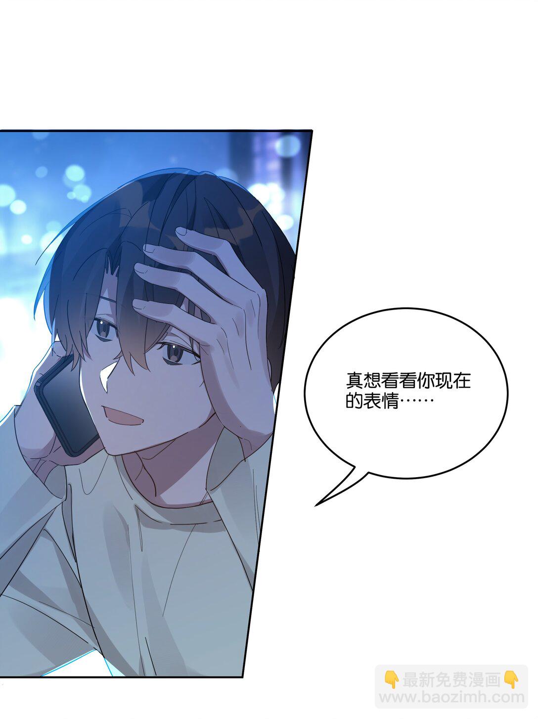 042 句点-第44话