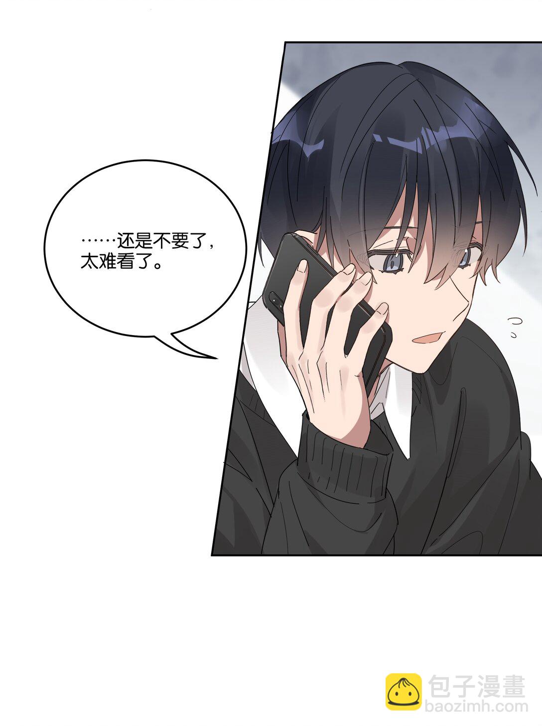 042 句点-第44话