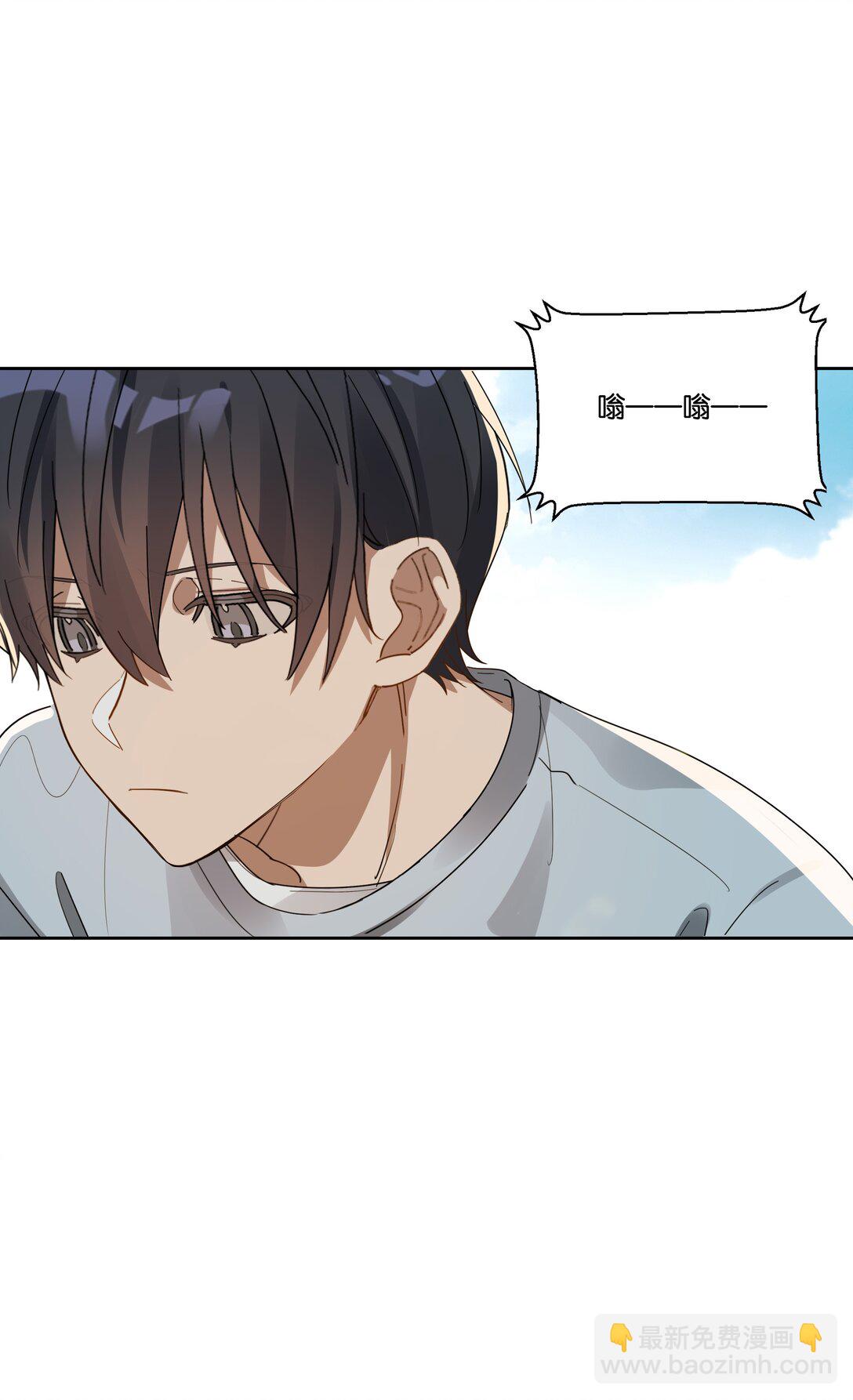 042 句点-第44话