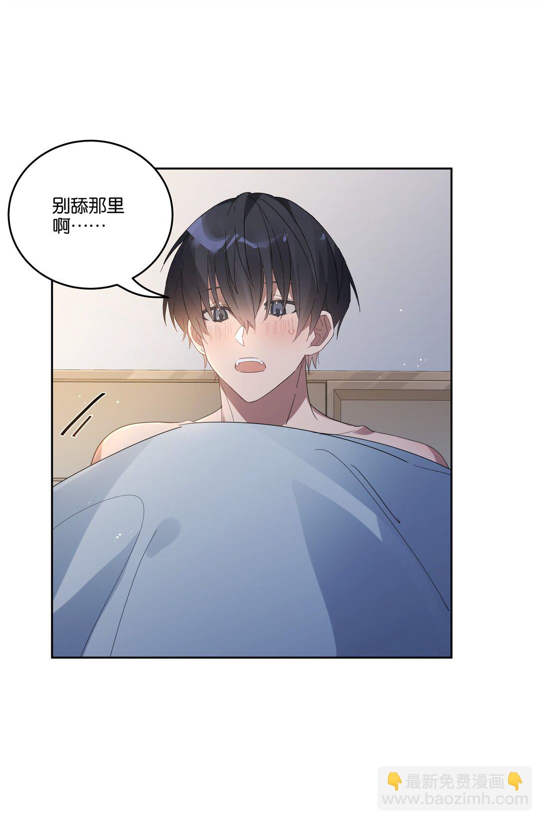 044 首都-第46话