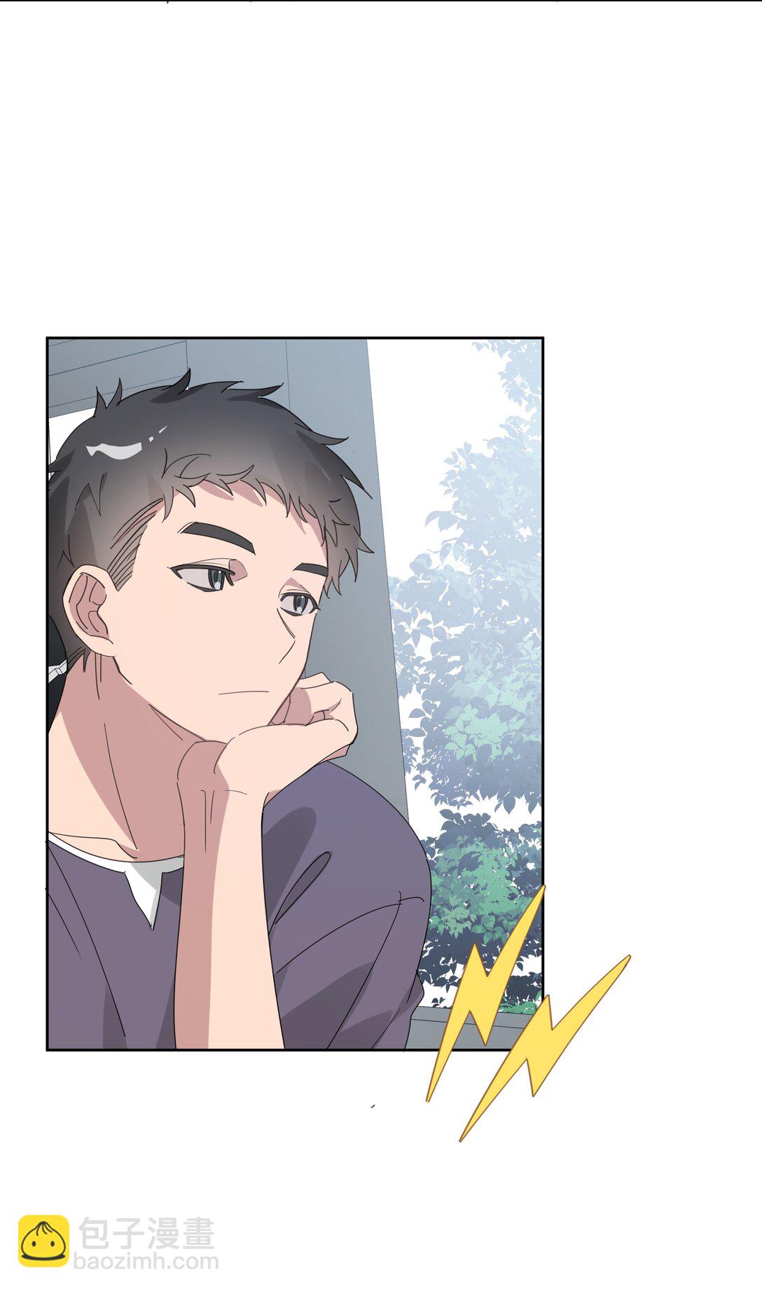 051 秀恩爱-第54话