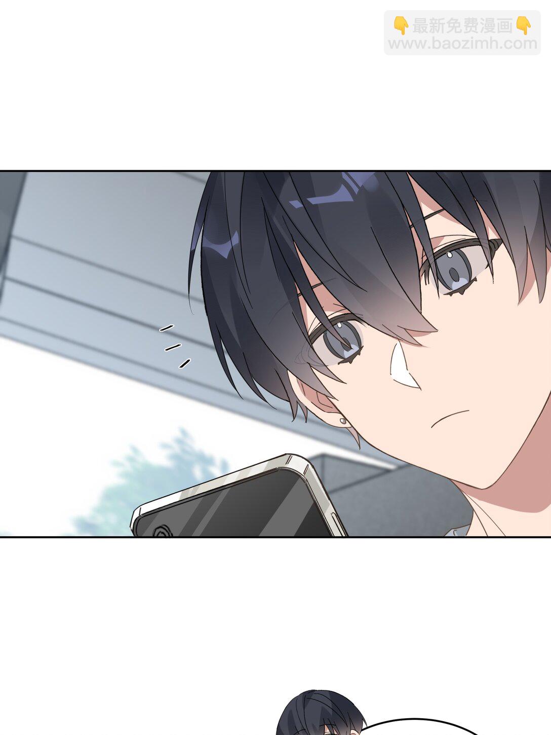 051 秀恩爱-第54话