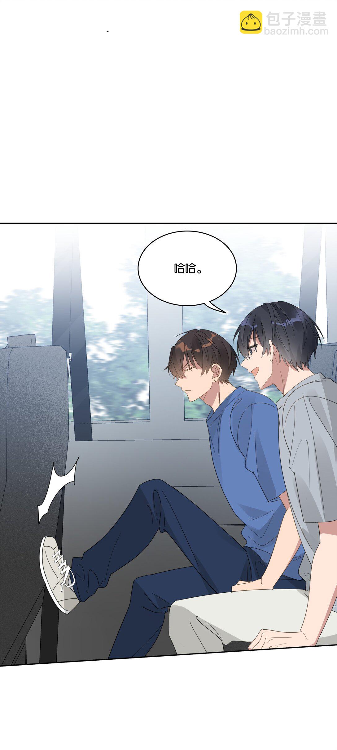 051 秀恩爱-第54话