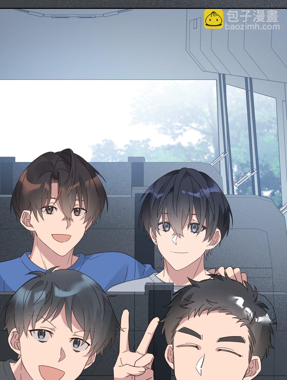 051 秀恩爱-第54话