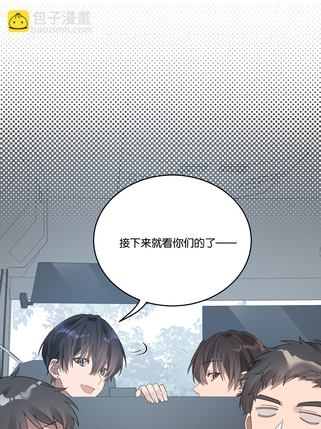 053 青春不朽-第56话