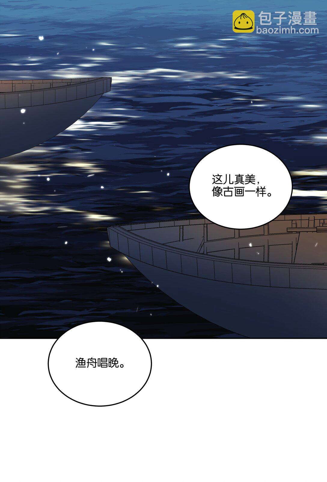 053 青春不朽-第56话