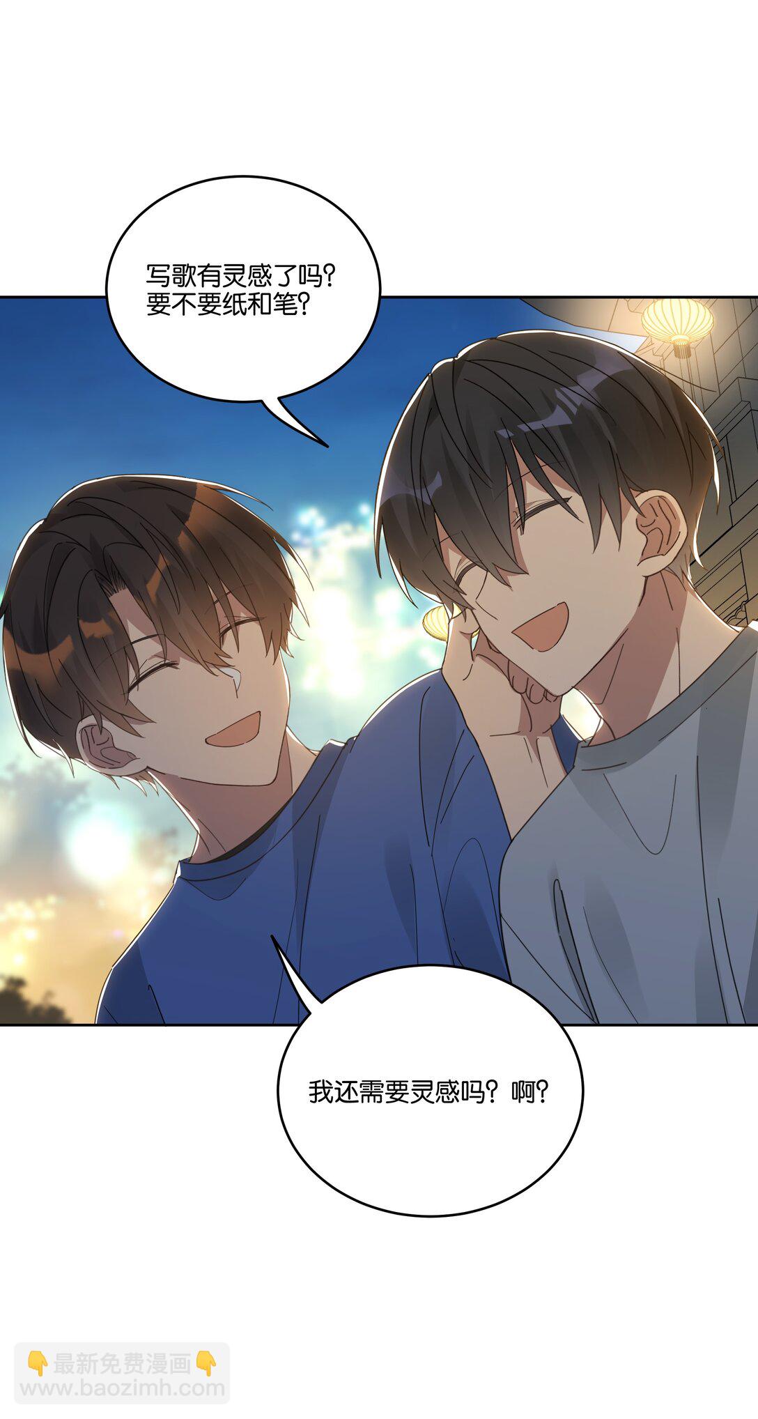 053 青春不朽-第56话