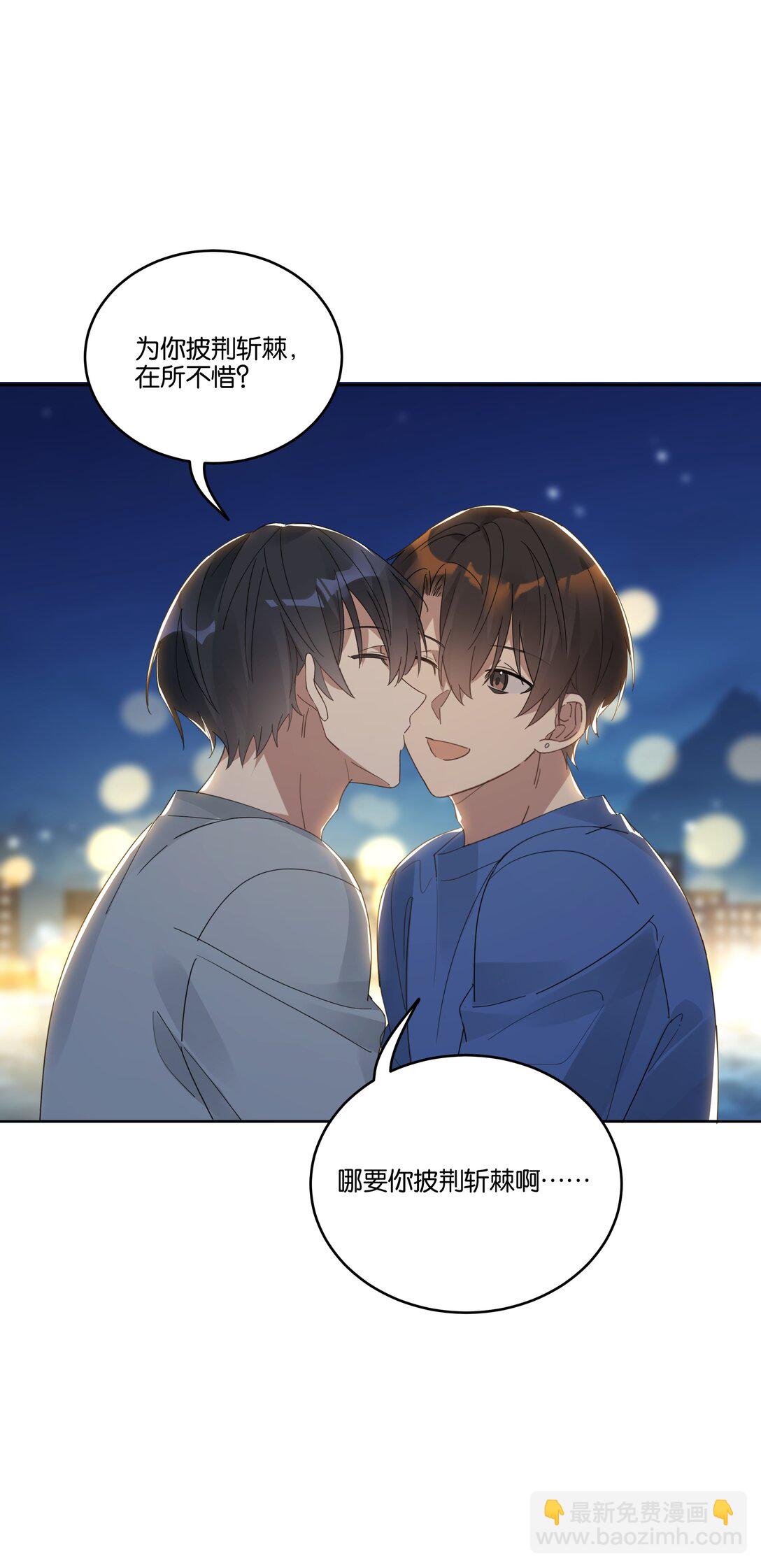 053 青春不朽-第56话