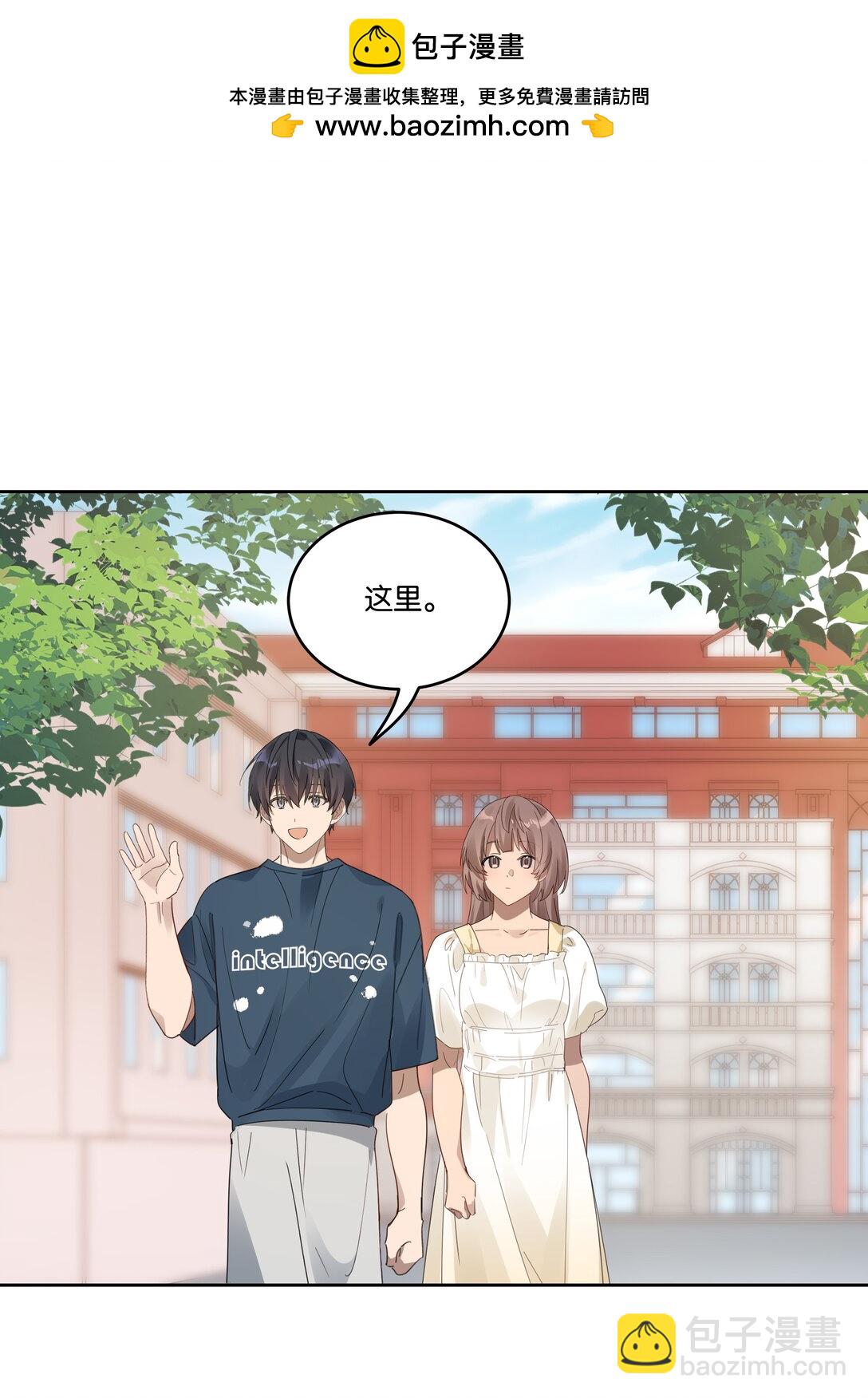 055 吃醋-第58话