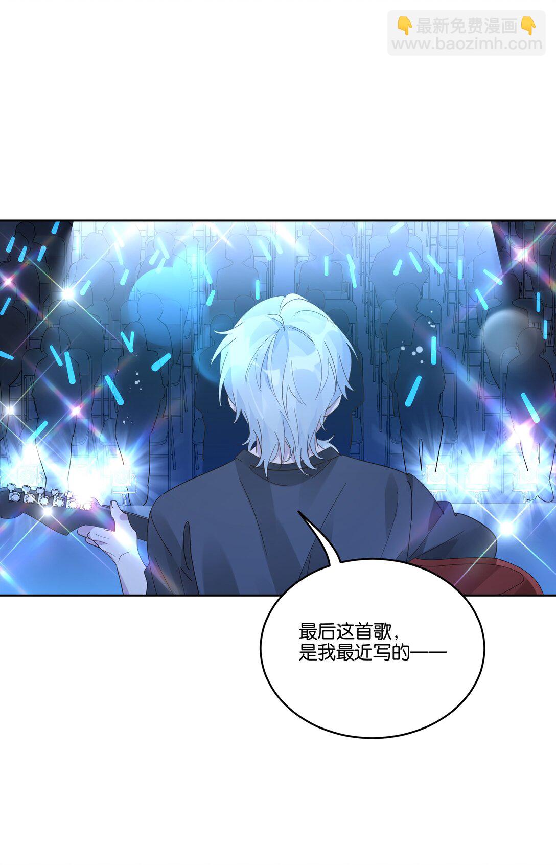 055 吃醋-第58话