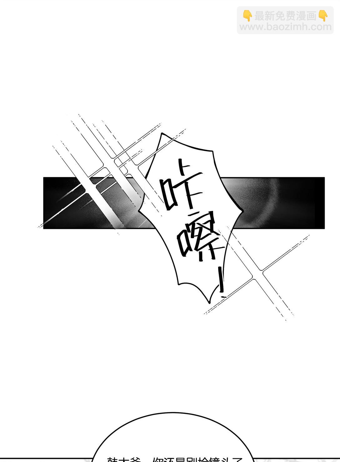 057 韩长工-第60话
