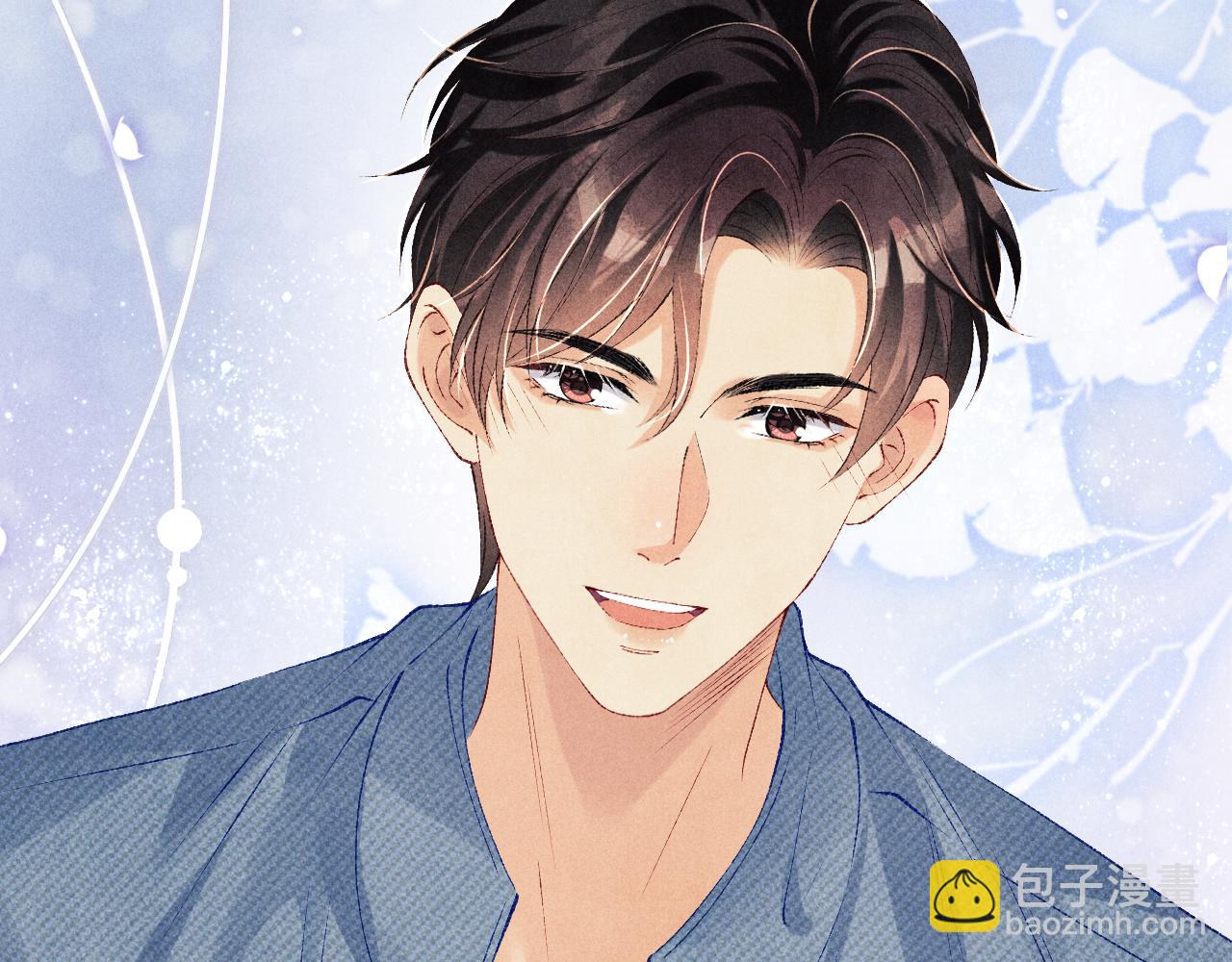 第101话 你离近点闻闻？(1/3)-第104话
