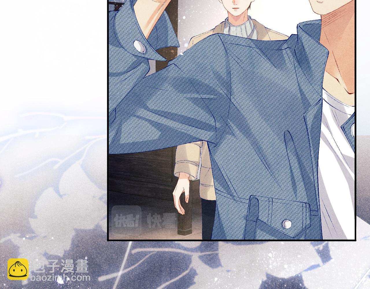 第101话 你离近点闻闻？(1/3)-第104话