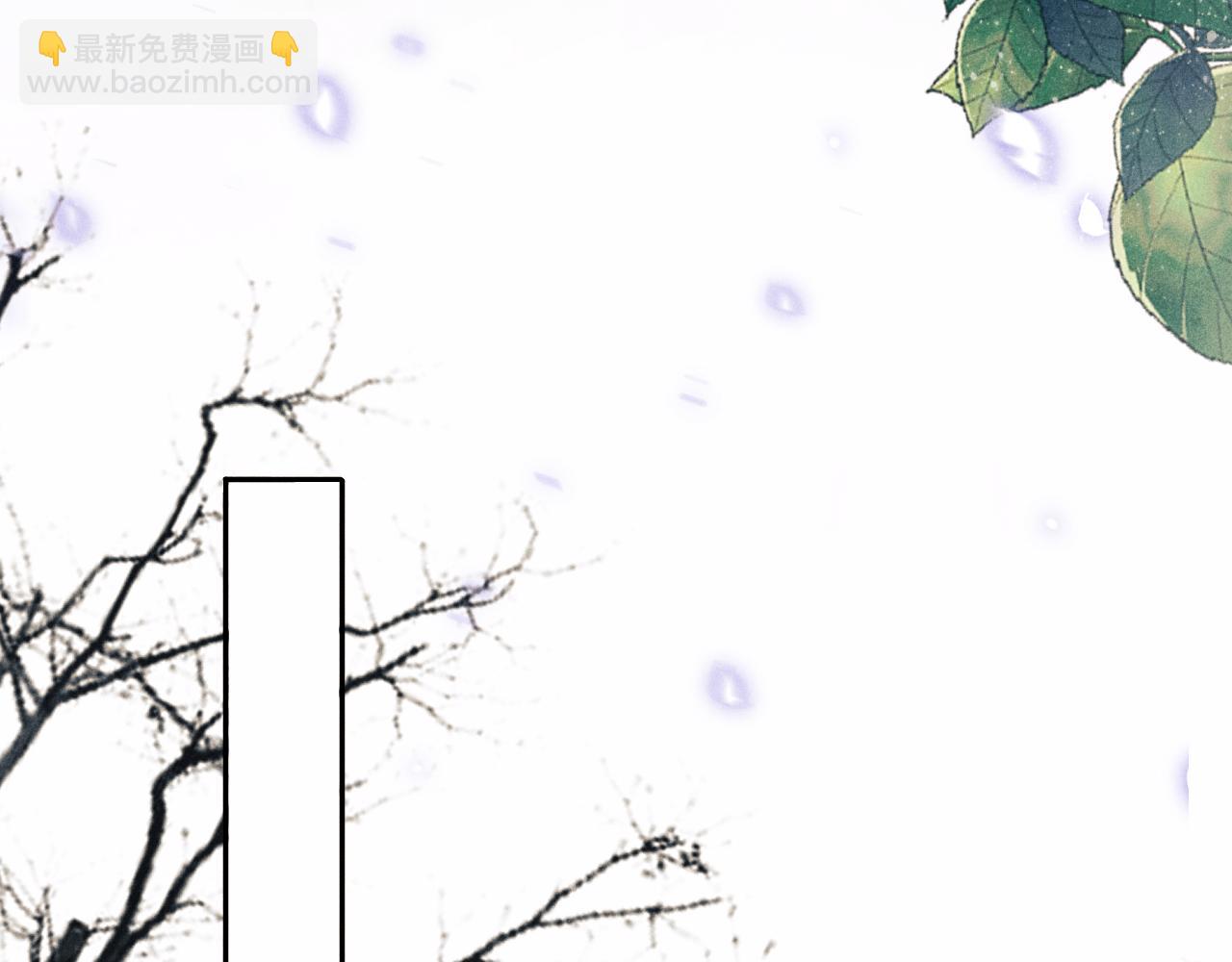 第101话 你离近点闻闻？(1/3)-第104话
