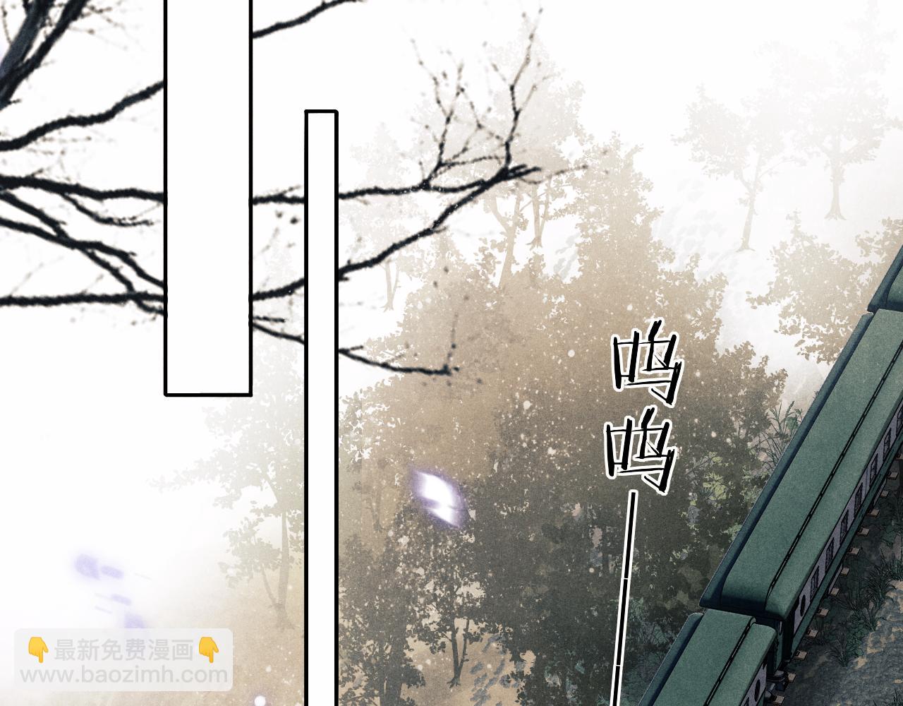 第101话 你离近点闻闻？(1/3)-第104话