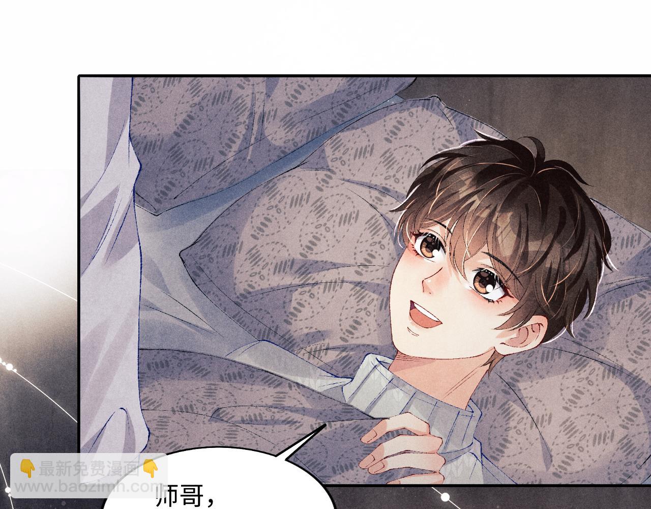 103话 耍流氓？！(1/3)-第106话