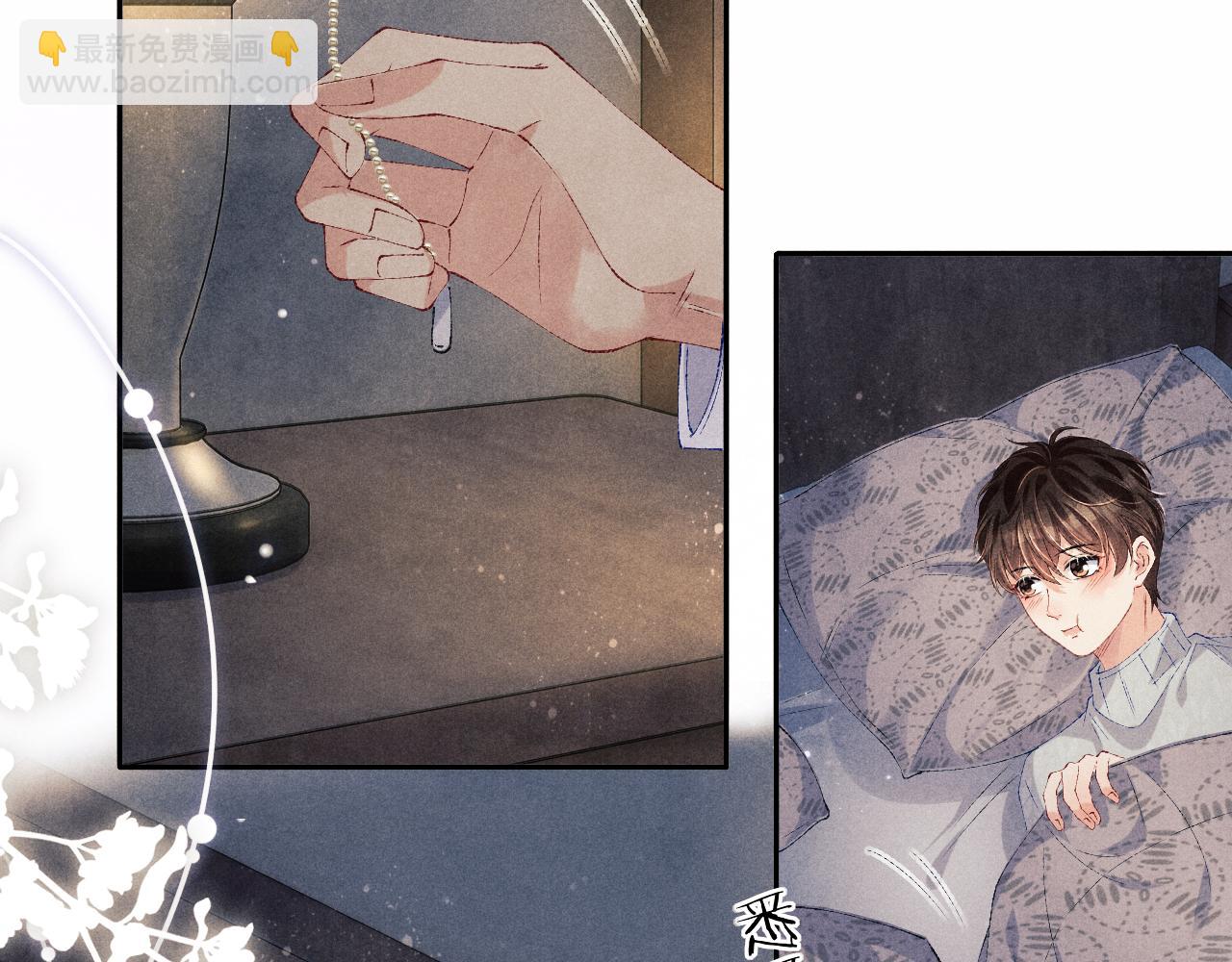 103话 耍流氓？！(1/3)-第106话