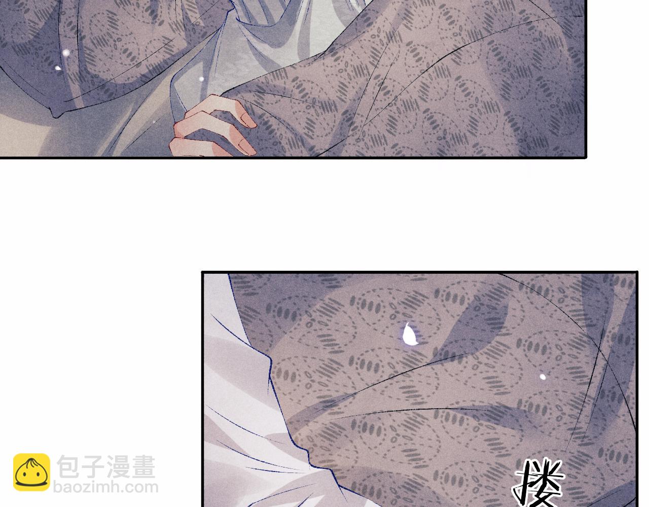 103话 耍流氓？！(1/3)-第106话