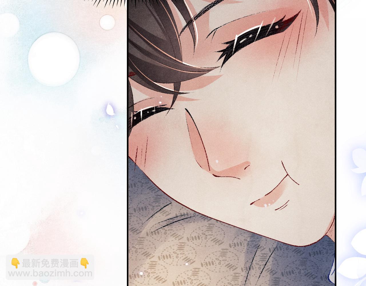 103话 耍流氓？！(1/3)-第106话